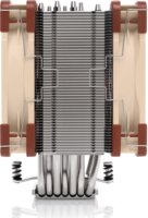 Noctua NH-U12A PWM CPU hűtő