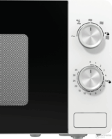 Gorenje MO20E1W Mikrohullámú sütő - Fehér