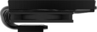 Alpenföhn Black Ridge 92mm PWM CPU hűtő