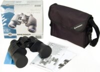 Bresser Hunter 8x40 Távcső - Fekete