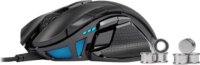 Corsair Nightsword RGB USB Gaming Egér - Fekete