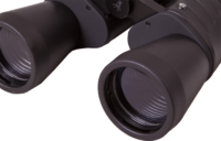 Bresser Hunter 16x50 Távcső - Fekete