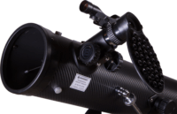 Bresser Venus 76/700 Teleszkóp okostelefon-adapterrel