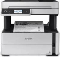 Epson EcoTank M2170 Multifunkciós tintasugaras nyomtató