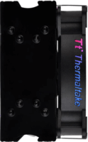 Thermaltake UX200 PWM CPU hűtő