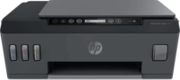 HP Smart Tank 530 Multifunkciós színes tintasugaras nyomtató