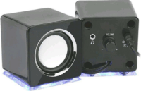 AudioCore AC870B 2.0 hangfal - Fekete