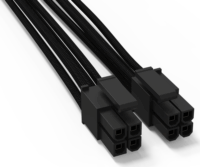 be quiet! CC-4420 1 x P4 + 4 tápkábel 0.45m