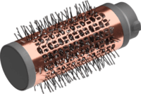 BaByliss AS136E Meleglevegős Hajformázó