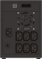 PowerWalker VI 2200 SH IEC 2200VA / 1200W Vonalinteraktív UPS