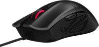 Asus ROG Gladius II Core USB Gaming Egér - Fekete
