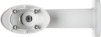 Dahua PFB604W Fali konzol (alumínium)