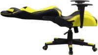 Iris GCH201 Gamer szék - Fekete/Sárga