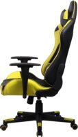 Iris GCH201 Gamer szék - Fekete/Sárga