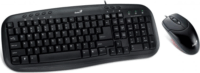 Genius KM-200 USB Billentyűzet + Egér HU - Fekete
