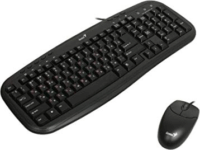 Genius KM-200 USB Billentyűzet + Egér HU - Fekete