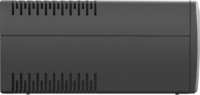 Armac Home 1500F LED 1500VA / 900W Vonalinteraktív UPS