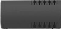 Armac Home 1500F LED 1500VA / 900W Vonalinteraktív UPS