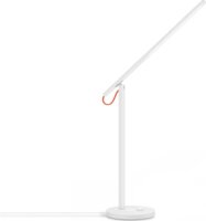 Xiaomi Mi LED Desk Lamp 1S Asztali LED Okos Lámpa