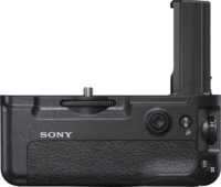 Sony VGC3EM Portrémarkolat
