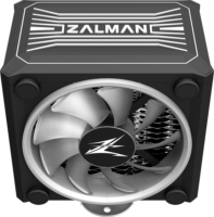 Zalman CNPS16X Black PWM CPU hűtő
