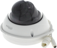 Dahua IPC-HDBW2231R-ZS IP dómkamera Fehér