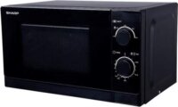 Sharp R-200BKW Mikrohullámú sütő
