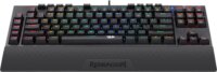 Redragon K596 Vishnu (Brown switch) Vezeték nélküli/USB Mechanikus Gaming Billentyűzet HU - Fekete