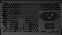 Gigabyte 450W P450B 80+ Bronze tápegység
