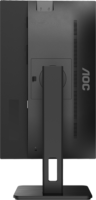 AOC 27" 27P2Q monitor