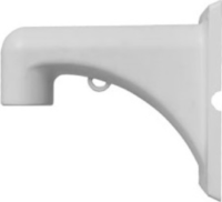 Uniview TR-WE45-IN fali konzol PTZ kamerákhoz