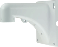 Uniview TR-WE45-IN fali konzol PTZ kamerákhoz