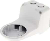 Uniview TR-JB07/WM04-B-IN 4" oldalfali Bullet kamera rögzítőelem