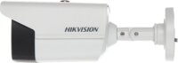 Hikvision DS-2CE17D0T-IT3F(2.8MM) 4in1 Bullet kamera Fehér