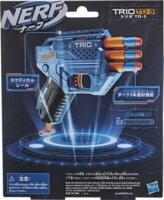 Hasbro Nerf Elite 2.0 Trio TD-3 szivacslövő fegver