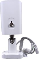 Dahua IPC-HFW5442E-SE-0280B IP Bullet kamera Fehér