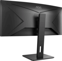AOC 34" CU34P2A Ívelt Ultraszéles monitor