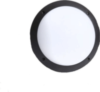 Fumagalli LUCIA E27 kültéri falilámpa érzékelővel - fekete