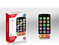 Huanger: Okostelefon babáknak