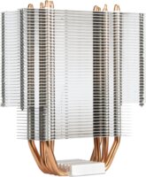 SilverStone AR12 RGB PWM CPU hűtő