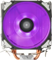 SilverStone AR12 RGB PWM CPU hűtő