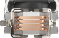 SilverStone AR12 RGB PWM CPU hűtő