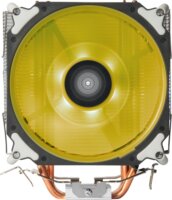 SilverStone AR12 RGB PWM CPU hűtő