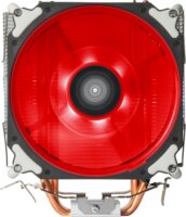 SilverStone AR12 RGB PWM CPU hűtő