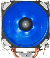 SilverStone AR12 RGB PWM CPU hűtő