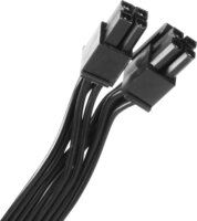 SilverStone 500W SX500-G V1.1 80+ Gold tápegység