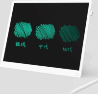 Xiaomi Mi LCD Writing Tablet 13.5" - Digitális rajztábla