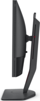 Benq 24.5" Zowie XL2540K monitor
