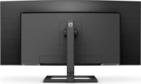 Philips 34" 346E2CUAE/00 Ultraszéles Ívelt monitor