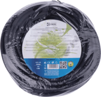 Emos P01820 hosszabbító - 20m